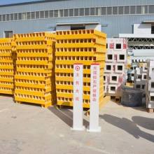  江都市飛亞汽車(chē)附件廠 主營(yíng) 汽車(chē)座椅 玻璃鋼制品