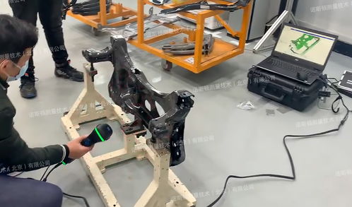 諾斯頓測量 智 驅(qū)天下,汽車零部件高精度三維檢測